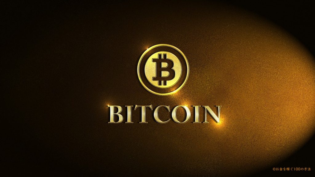 bitcoin-kasegu-10
